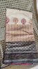 Peach Narayanpet saree with red block-print bands and olive zari border — product video