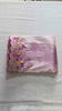 Lavender Mangalagiri Katari cut-work saree
